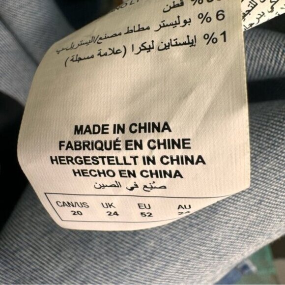 Addition Elle Love & Legend Sleeveless Denim Vest Size 20 - Picture 9 of 10